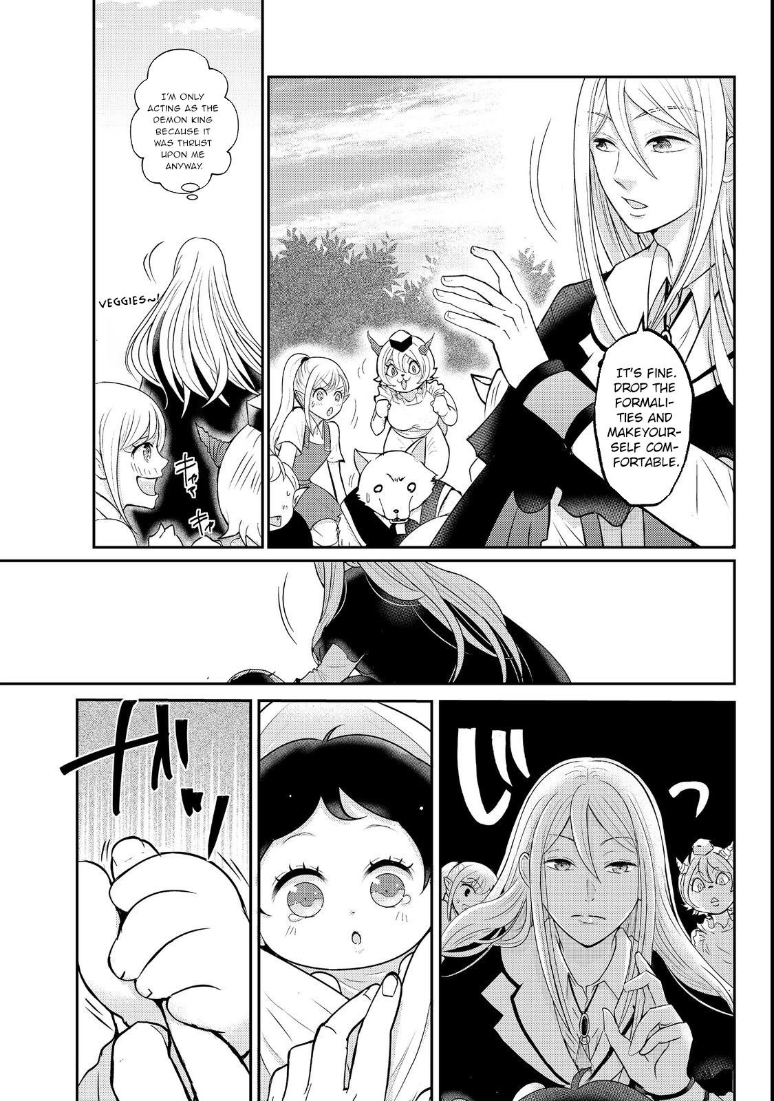 Demon King, You’re Loving Me Too Much! Chapter 1 - . Page 11